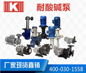 http://www.isbest.com.cn/Mobile/uploadfiles/pictures/nsjlsbxt/20190413135933_6122.jpg_280.jpg