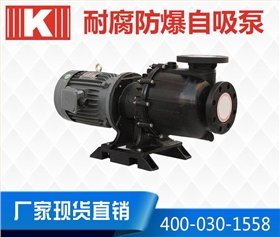 http://www.isbest.com.cn/Mobile/uploadfiles/pictures/product/20210803091134_9643.jpg_280.jpg