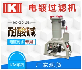http://www.isbest.com.cn/Mobile/uploadfiles/pictures/product/20210812152249_3636.jpg_280.jpg
