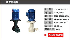 http://www.isbest.com.cn/Mobile/uploadfiles/pictures/product/20210824172459_5106.jpg_280.jpg