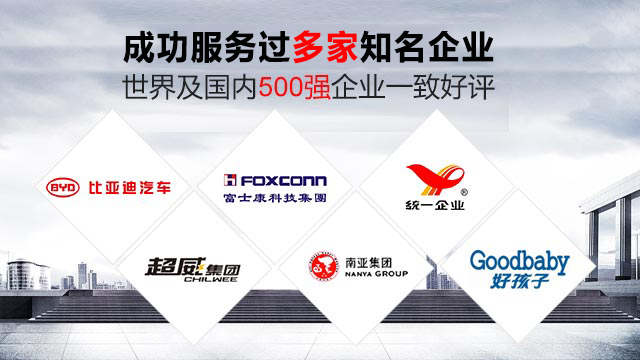 國寶過濾機-庫存充足，服務(wù)貨期短